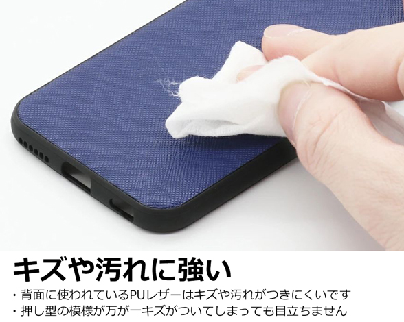 「Casual shell Series」AQUOS R9/R10用 薄くて軽い サフィアーノレザー風 背面型ケース 2
