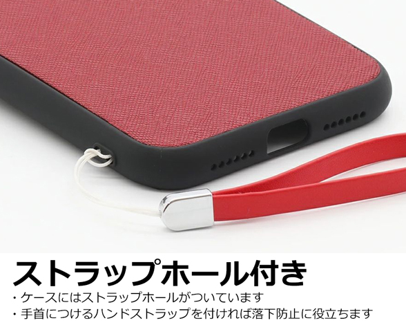 「Casual shell Series」AQUOS R9/R10用 薄くて軽い サフィアーノレザー風 背面型ケース 5