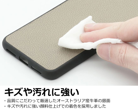 「Luxury-Shell Series」AQUOS R9/R10用 薄くて軽い 厳選本革仕様 背面型ケース 2