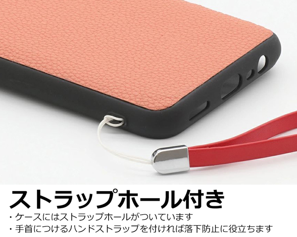 「Luxury-Shell Series」AQUOS R9/R10用 薄くて軽い 厳選本革仕様 背面型ケース 5