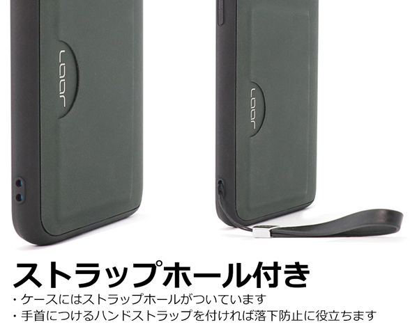 「Skin Slim-Slot Series」AQUOS R9/R10用 背面ポケット付き 上質PUレザー仕様 背面型ケース 4