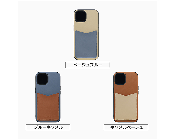 「Pass-Shell(Leather.ver) Series」AQUOS R9/R10用 カードポケット付き 本革仕様 背面型ケース 4
