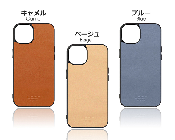 「Basic-Shell Series」AQUOS R9/R10用 本革仕様 背面型ケース 4
