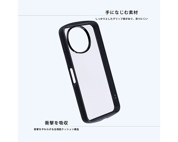 AQUOS sense10 / AQUOS sense9 Puffull 耐衝撃 バンパー ハイブリッドケース 4