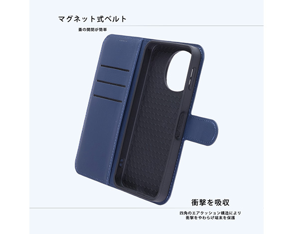 AQUOS sense10 / AQUOS sense9 耐衝撃 マグネットベルト シンプル 手帳型レザーケース 3