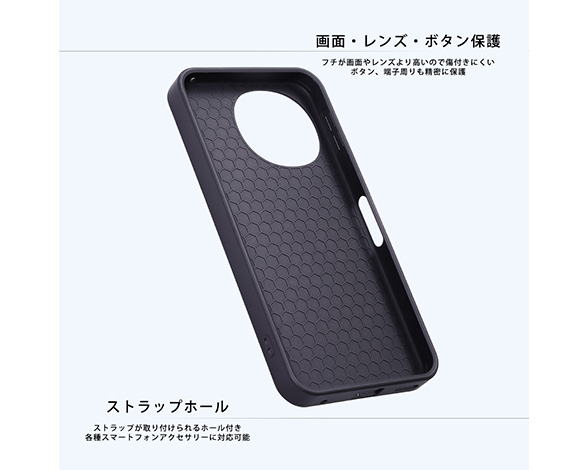 AQUOS sense10 / AQUOS sense9 maru Pietra 耐衝撃 バンパー ハイブリッドケース 4