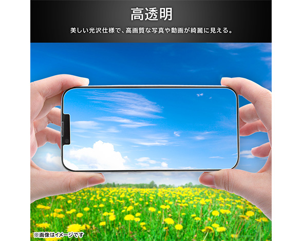 AQUOS sense10 / AQUOS sense9 ガラスフィルム 全面保護 硬度10H / 高透明 3