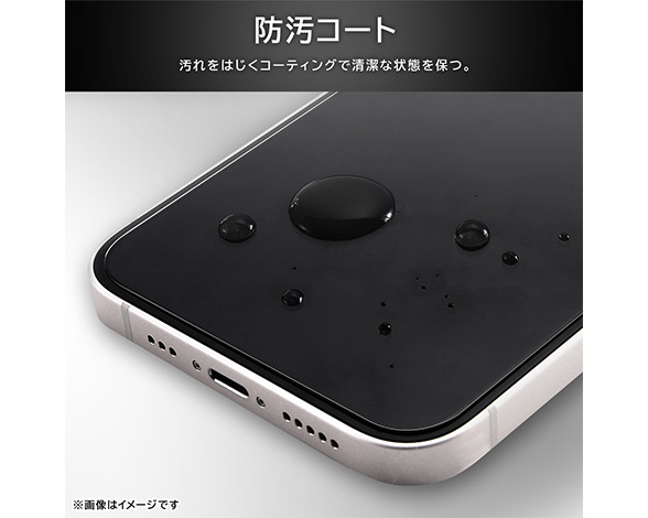 AQUOS sense10 / AQUOS sense9 ガラスフィルム ブルーライトカット 光沢 平面保護 硬度10H 4