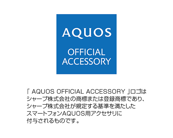 AQUOS sense10 / AQUOS sense9 ミッフィー / 衝撃吸収 マグネットベルト シンプル 手帳型レザーケース 5