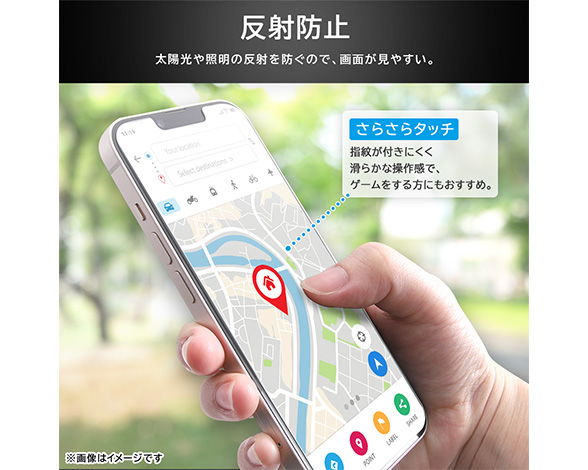 AQUOS sense10 / AQUOS sense9 ガラスフィルム 失敗しない 超かんたん貼り付けキット付き /反射防止 3