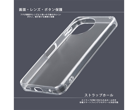 AQUOS sense10 / AQUOS sense9 衝撃吸収 バンパー ハイブリッドケース 3