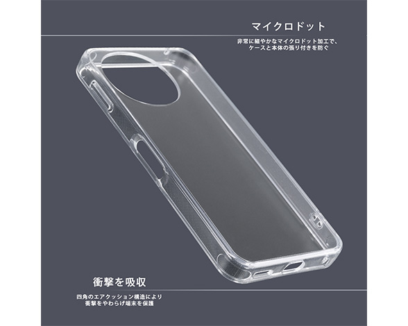 AQUOS sense10 / AQUOS sense9 衝撃吸収 バンパー ハイブリッドケース 4