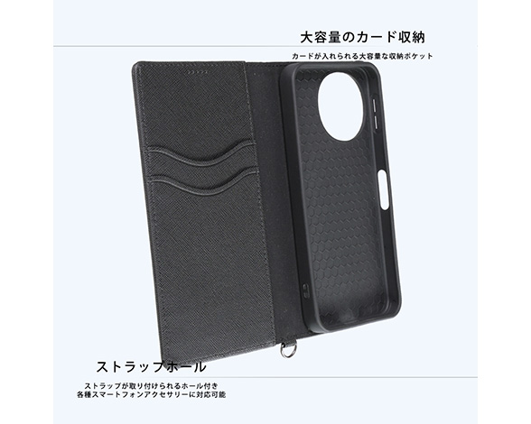 AQUOS sense10 / AQUOS sense9 Durable 耐衝撃 マグネット不使用 シンプル スクエア 手帳型レザーケース 4