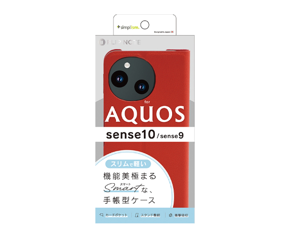 AQUOS sense10 / sense9 [Smart FlipNote] 薄型スマートフリップノートケース