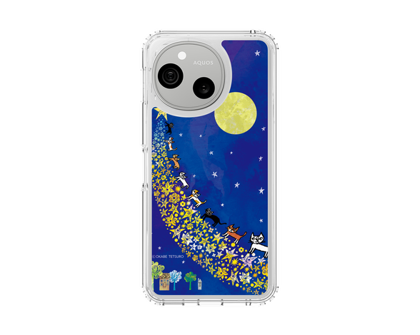 AQUOS sense10 おかべてつろう - 輝く明日へ続く道 スリムプロテクションケース