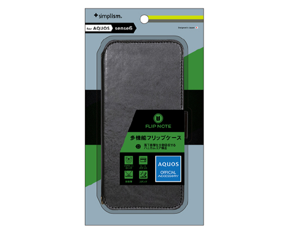 AQUOS sense6 [FlipNote] 耐衝撃フリップノートケース