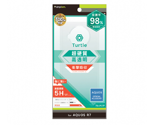 AQUOS R7 レンズを守る 高透明 レンズ保護フィルム 3枚セット