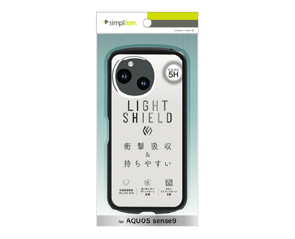 AQUOS sense9 [LIGHT SHIELD] 衝撃吸収 ハイブリッドクリアケース