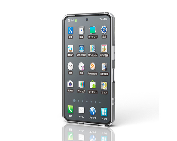 AQUOS R11 ﾊｲﾌﾞﾘｯﾄﾞｹｰｽ 極限 MAGKEEP 4