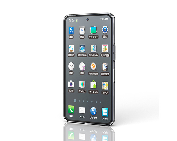 AQUOS R11 ｿﾌﾄｹｰｽ 極限 4
