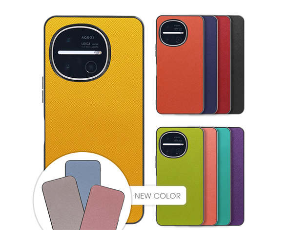 「Casual shell Series」AQUOS R11用 薄くて軽い サフィアーノレザー風 背面型ケース