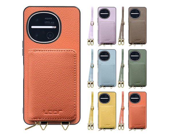 「Luxury-Shell Poach Series」AQUOS R11用 小物収納付き 厳選本革仕様 スマホショルダー 背面型ケース