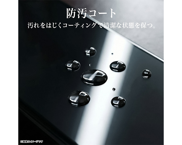 ｶﾞﾗｽﾌｨﾙﾑ貼付ｷｯﾄ 高透明 4