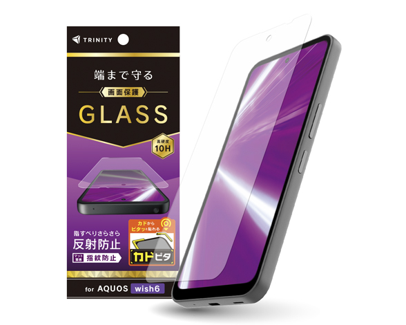 AQUOS wish6 反射防止 画面保護強化ガラス カドピタ