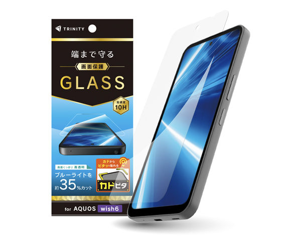 AQUOS wish6 黄色くないブルーライト低減 画面保護強化ガラス カドピタ