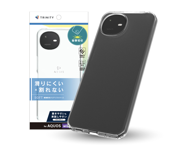 AQUOS wish6 [Aegis] フルカバー TPUケース