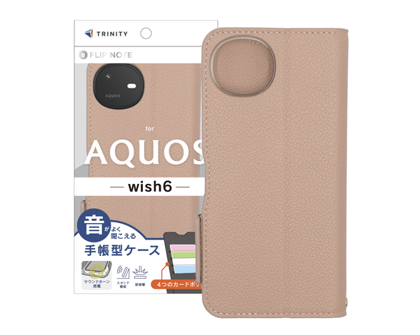 AQUOS wish6 [FlipNote] 耐衝撃フリップノートケース