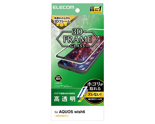 AQUOS wish6 ｶﾞﾗｽﾌｨﾙﾑ ﾌﾚｰﾑ付 高透明 超簡単貼付ﾂｰﾙ
