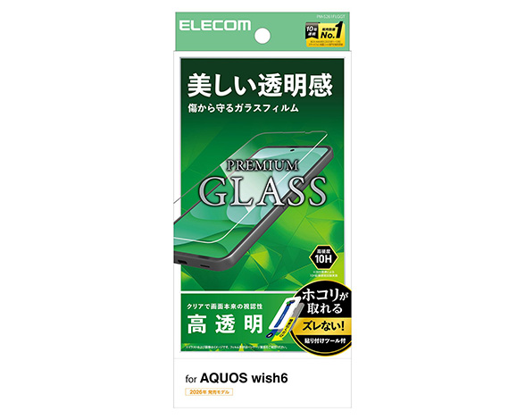AQUOS wish6 ｶﾞﾗｽﾌｨﾙﾑ 高透明 超簡単貼付ﾂｰﾙ
