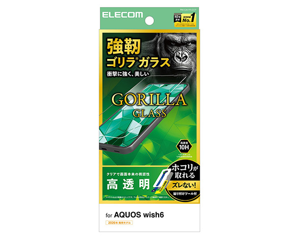 AQUOS wish6 ｶﾞﾗｽﾌｨﾙﾑ ｺﾞﾘﾗ 0.21mm 超簡単貼付ﾂｰﾙ