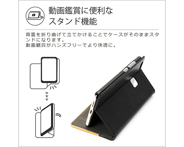 「Nature Series」AQUOS wish6用 天然木使用 名入れ・柄入れ対応 手帳型スマホケース 3