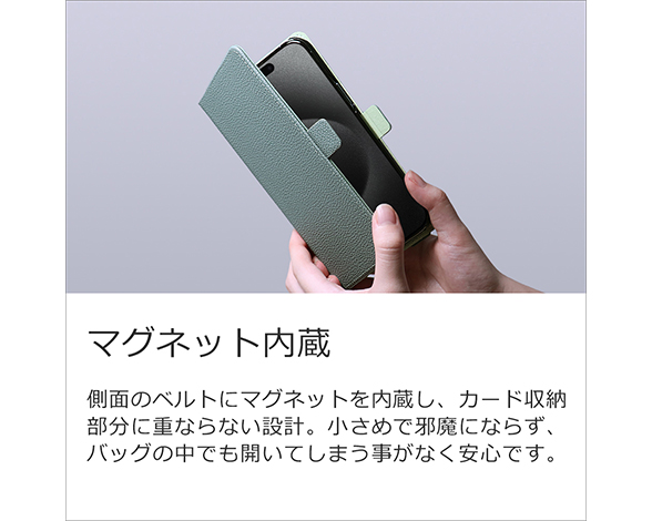 「Hold Series」AQUOS wish6用 片手で快適操作 バンド付き 側面ベルトあり 手帳型スマホケース 2