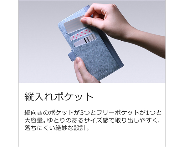 「Hold Series」AQUOS wish6用 片手で快適操作 バンド付き 側面ベルトあり 手帳型スマホケース 3