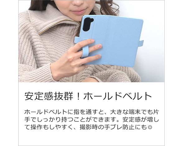 「Hold Series」AQUOS wish6用 片手で快適操作 バンド付き 側面ベルトあり 手帳型スマホケース 4