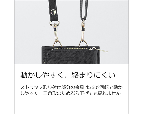 「Casual shell poach Series」AQUOS wish6用 小物収納付き サフィアーノレザー風 スマホショルダー 背面型ケース 3
