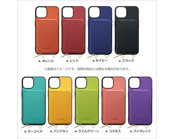「Casual shell poach Series」AQUOS wish6用 小物収納付き サフィアーノレザー風 スマホショルダー 背面型ケース 5