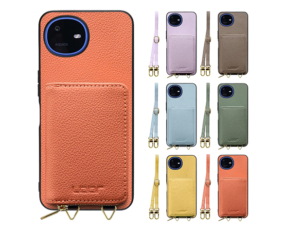 「Luxury-Shell Poach Series」AQUOS wish6用 小物収納付き 厳選本革仕様 スマホショルダー 背面型ケース