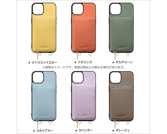 「Luxury-Shell Poach Series」AQUOS wish6用 小物収納付き 厳選本革仕様 スマホショルダー 背面型ケース 5