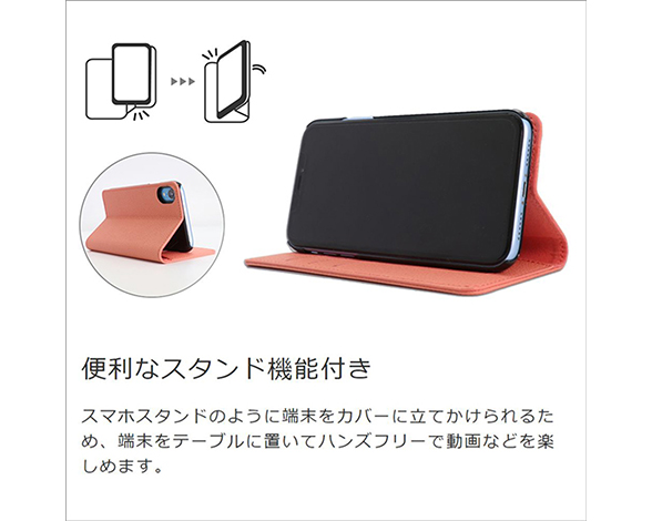 「Book Series」AQUOS wish6用 本革仕様 カードポケットあり 手帳型スマホケース 5