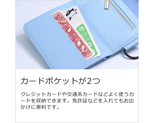 「WALLET-SHELL Series」AQUOS wish6用 ミニ財布付き 厳選本革仕様 スマホショルダー 背面型ケース 3