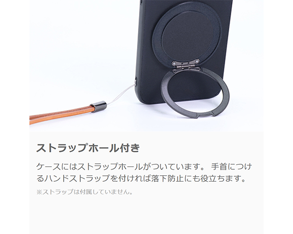 「RING-SHELL Series」AQUOS wish6用 リング&スタンド機能付き 背面型ケース 4