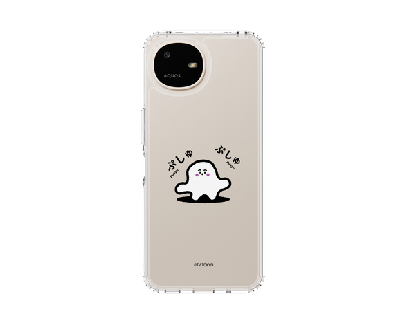 AQUOS wish6 シナぷしゅ ぷしゅぷしゅ スリムプロテクションケース