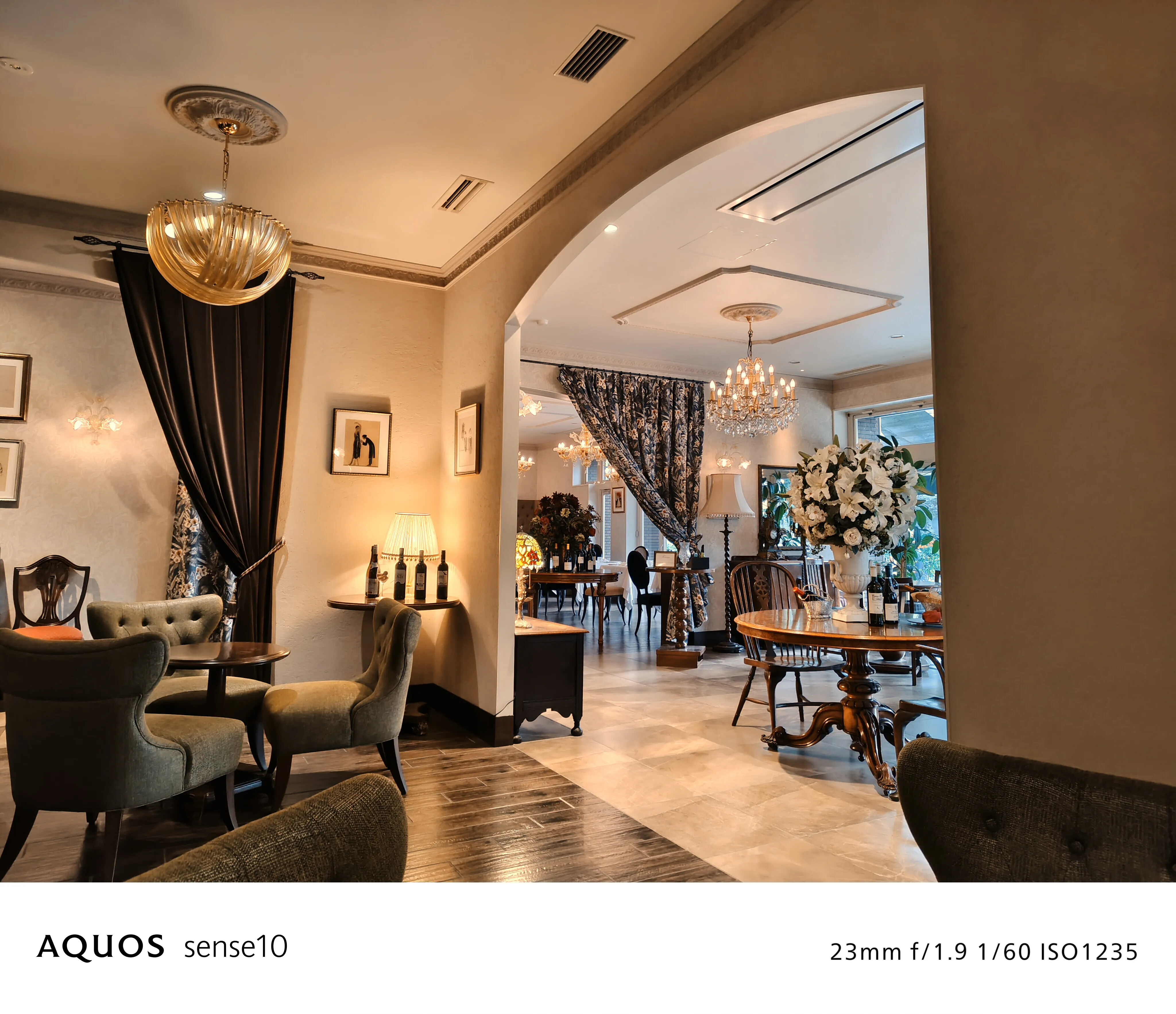 カフェ＆バー フィルターON 写真