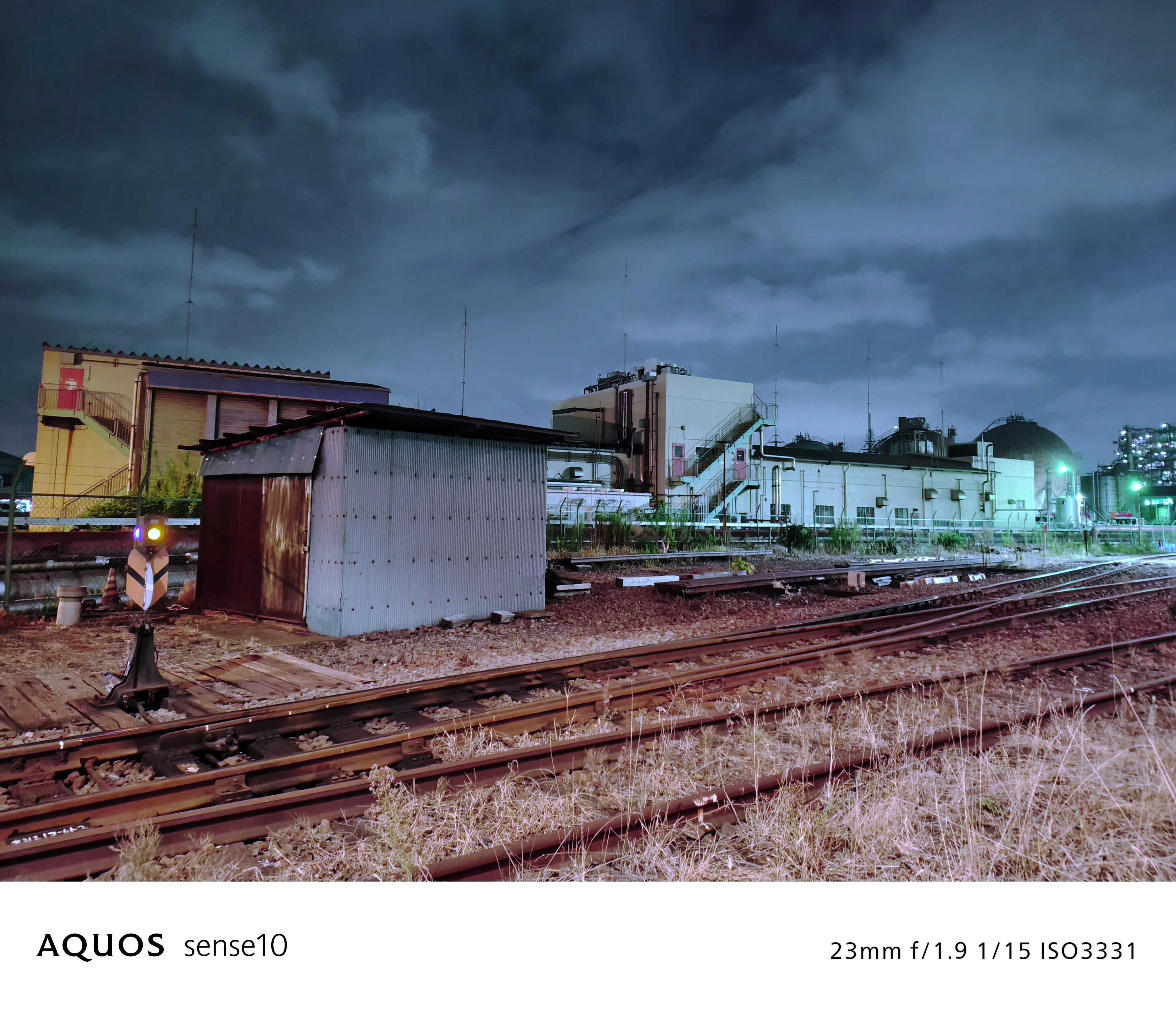 クールナイト フィルターON 写真