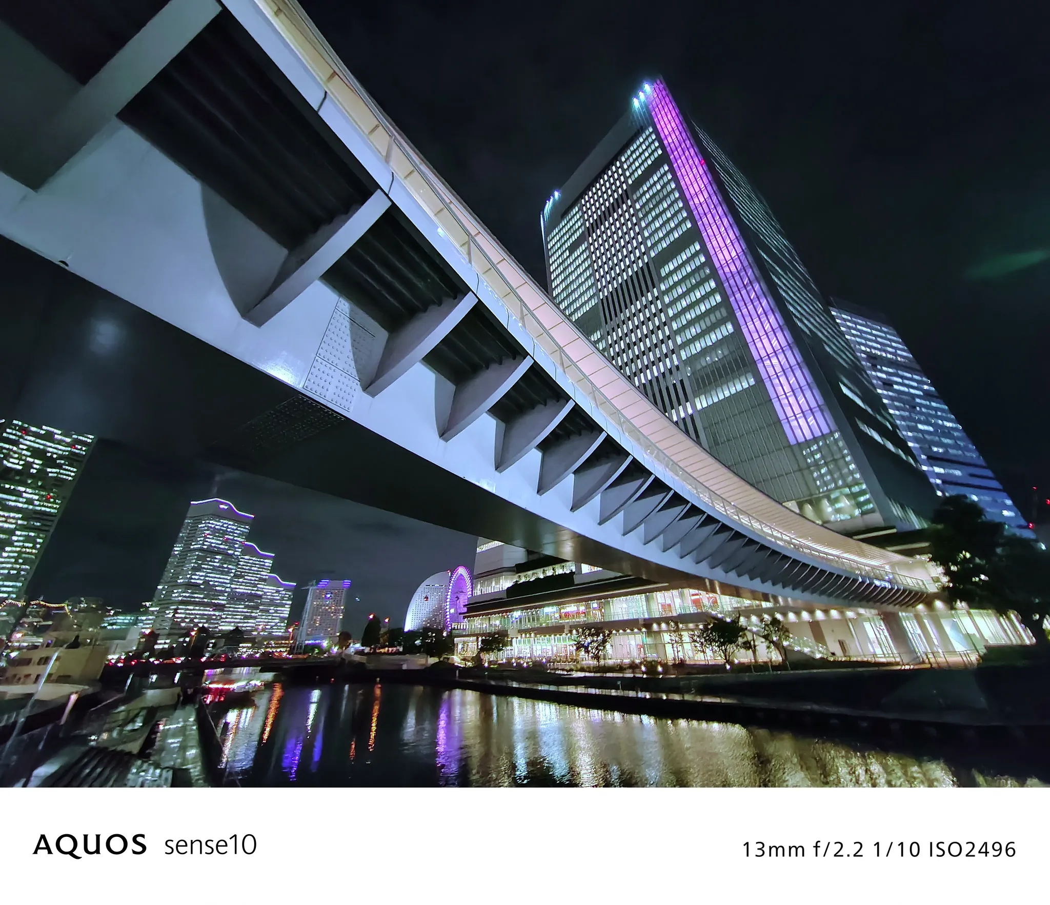 クールナイト フィルターON 写真