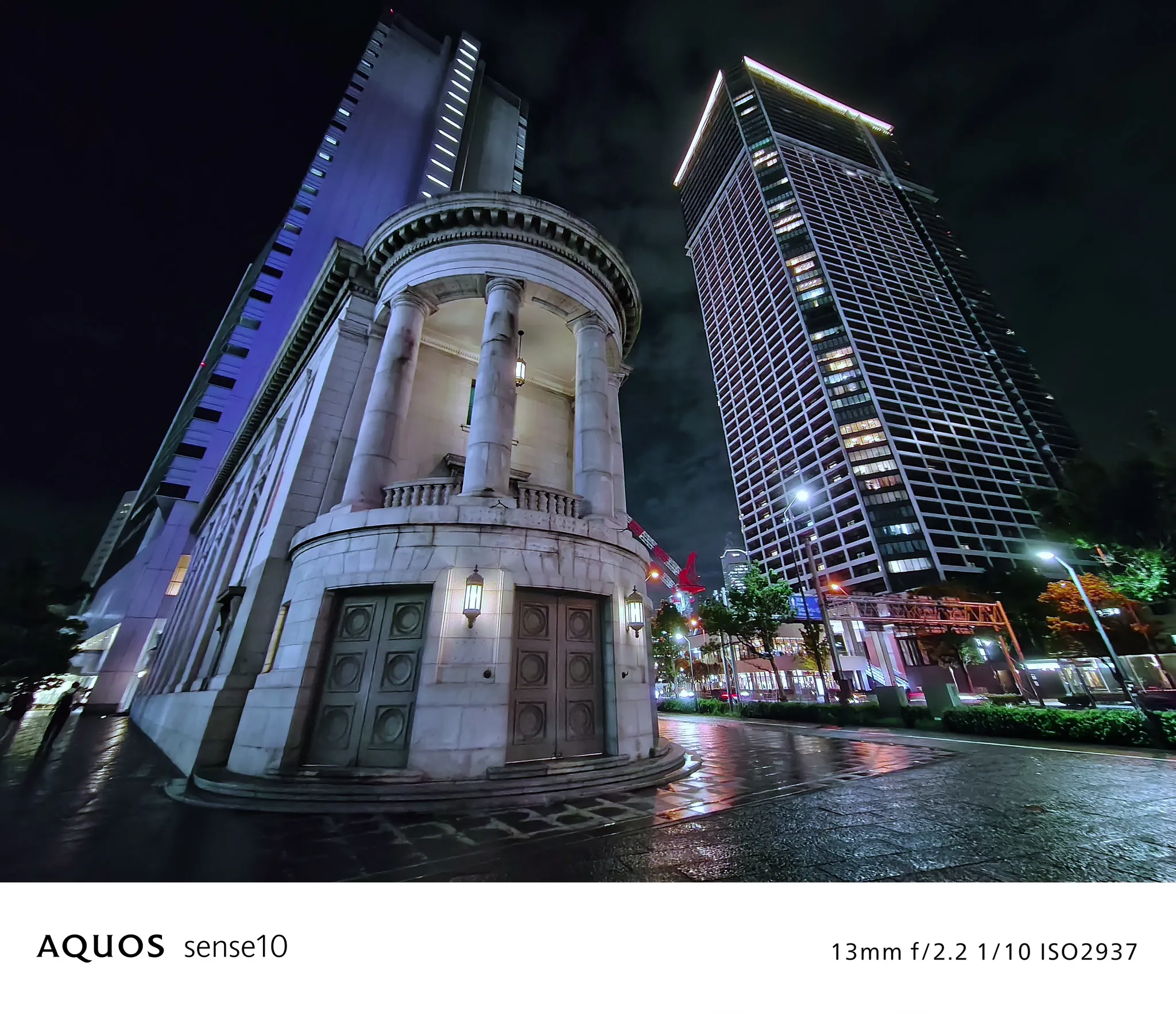 クールナイト フィルターON 写真